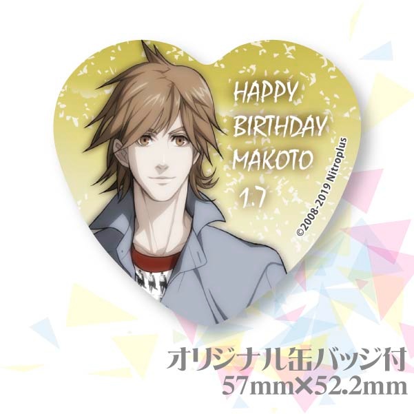 �С����ǡ��ץꥱ����2020�ʻ����ӡˡ���ŵ�̥Хå��դ���[sweet pool]