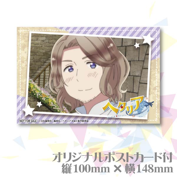 写真メッセージ入り】プリケーキ（フランス）【特典ポストカード付き