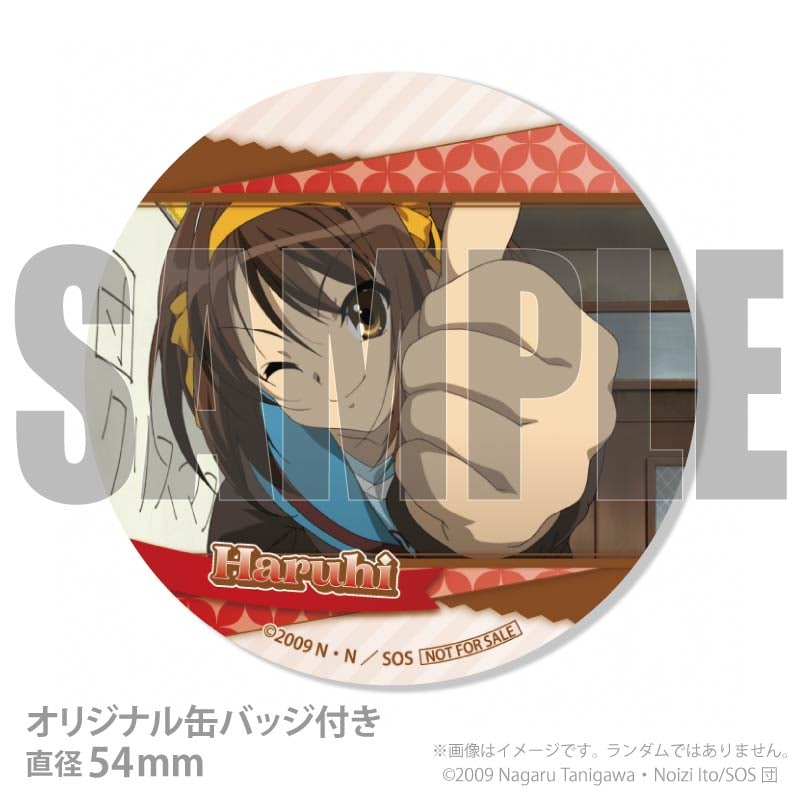 バレンタイン＆ホワイトデープリケーキ2026（涼宮ハルヒ）【特典缶