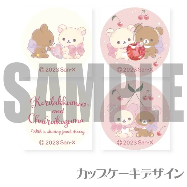 �ץꥫ�åץ�������D���ˡ���ŵ�̥Хå��դ���[���å���]