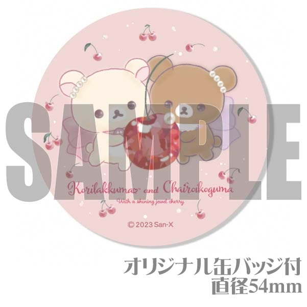 �ץꥫ�åץ�������D���ˡ���ŵ�̥Хå��դ���[���å���]