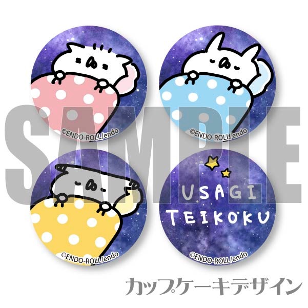 �ץꥫ�åץ������ʤ��դȤ�ǥ�����ˡ���ŵ�̥Хå��դ���[���������]