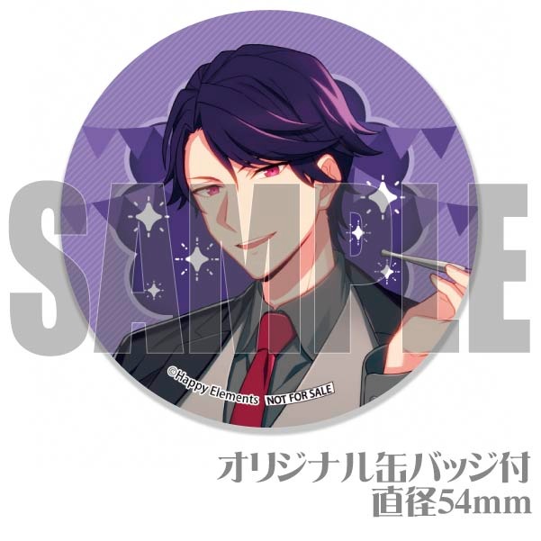 バースデープリマカロン6個セット2023（ブラッド・ビームス）【特典缶