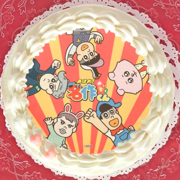 ץꥱʽB̾ᥤĤձåˡˡŵ̥Хåդ[Ϥ졪̾]