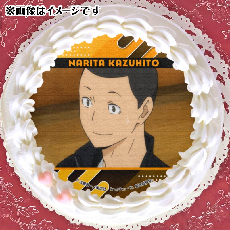 �ץꥱ����2025�����İ�Ρˡ���ŵ�̥Хå��դ���[�ϥ����塼!!]