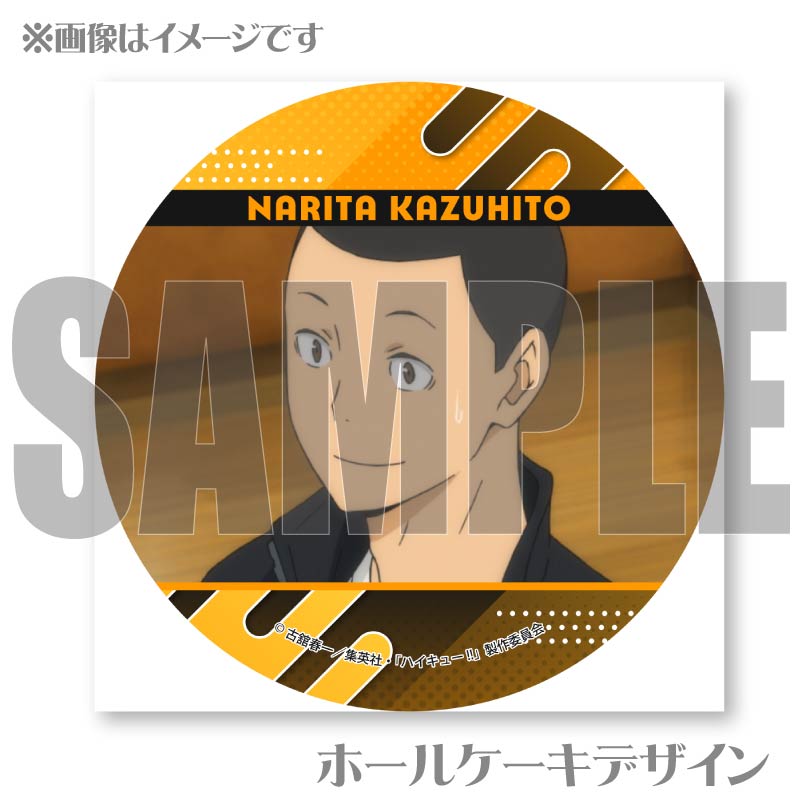 �ץꥱ����2025�����İ�Ρˡ���ŵ�̥Хå��դ���[�ϥ����塼!!]