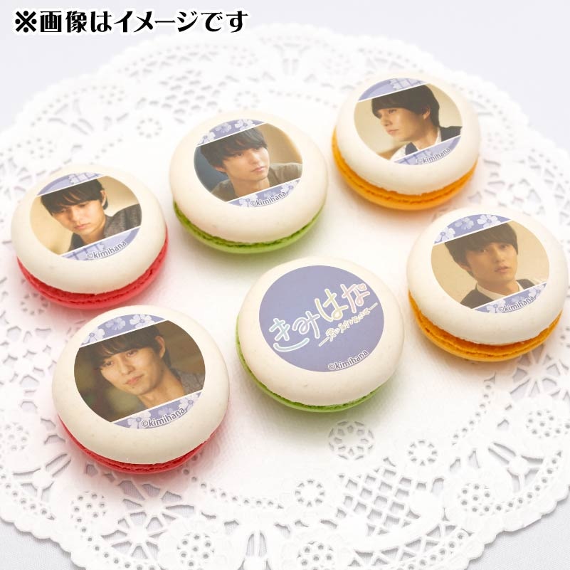 �ץ�ޥ�����6�ĥ��åȡʰ˷� �粻�ˡ���ŵ�ݥ��ȥ������դ���[���ߤϤʡ������Ϥ���֤��ȤС�]