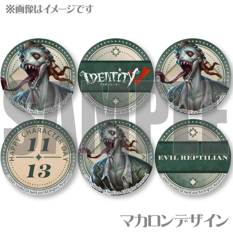 ǰץޥ6ĥå2025ȥˡŵ̥Хåդ[Identity V ޿ͳ]