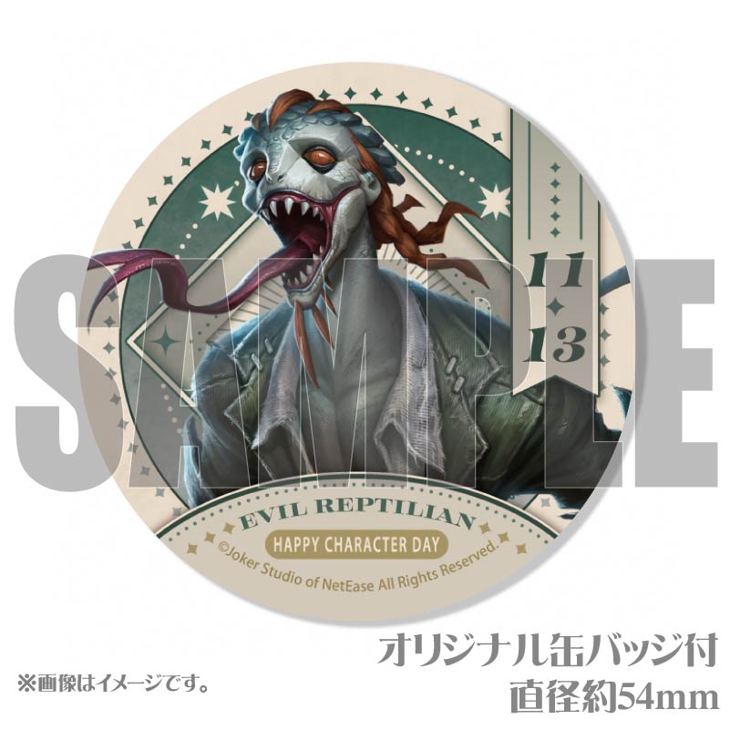 ǰץޥ6ĥå2025ȥˡŵ̥Хåդ[Identity V ޿ͳ]