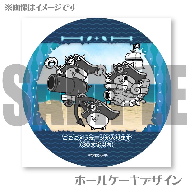 2_000000054232.jpg?1752456451