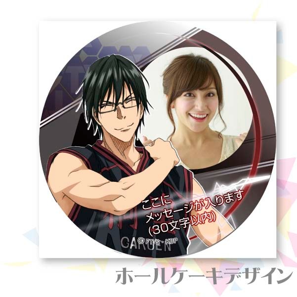 �ڼ̿���å���������ۥץꥱ�������裸�� ���� �ư� A)[���ҤΥХ���]