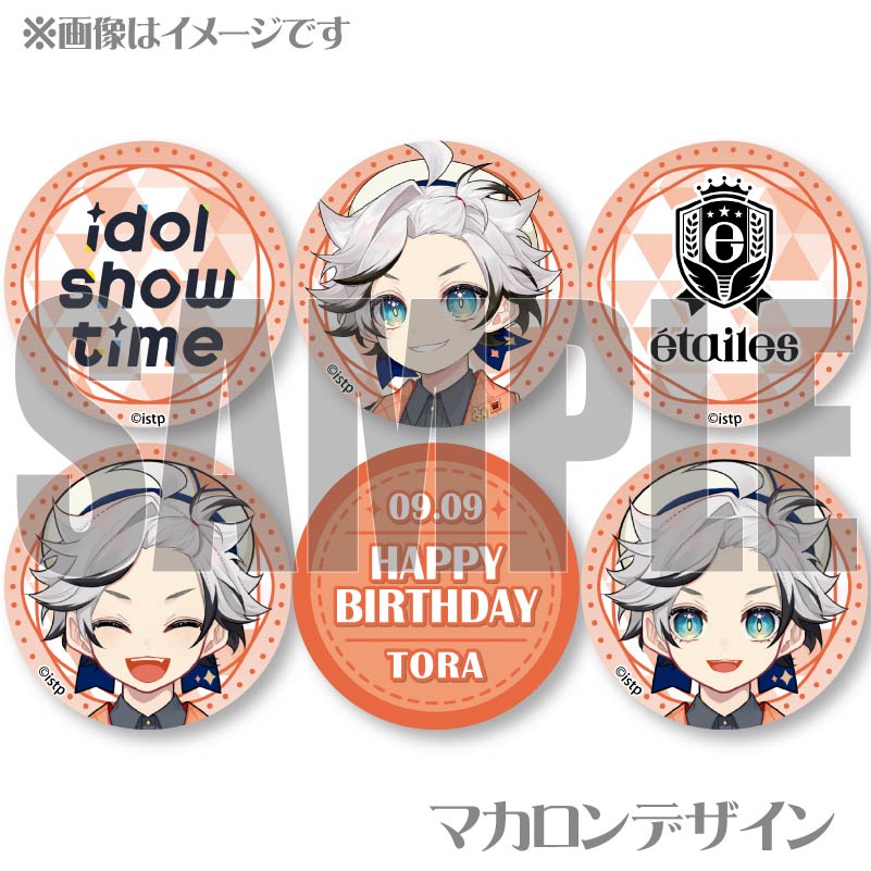 �С����ǡ��ץ�ޥ�����6�ĥ��å�2025�ʾ������ڡˡ���ŵ�ݥ���������������դ���[idol show time]