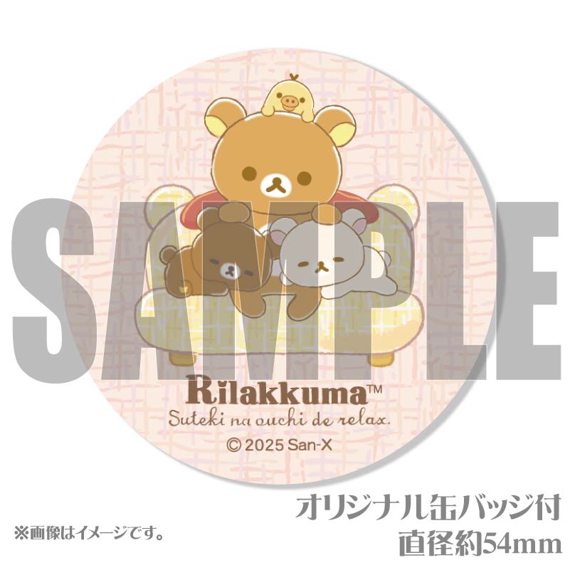 �ڥ�å���������ۥץꥱ����2025��C���ˡ���ŵ�̥Хå��դ���[���å���]