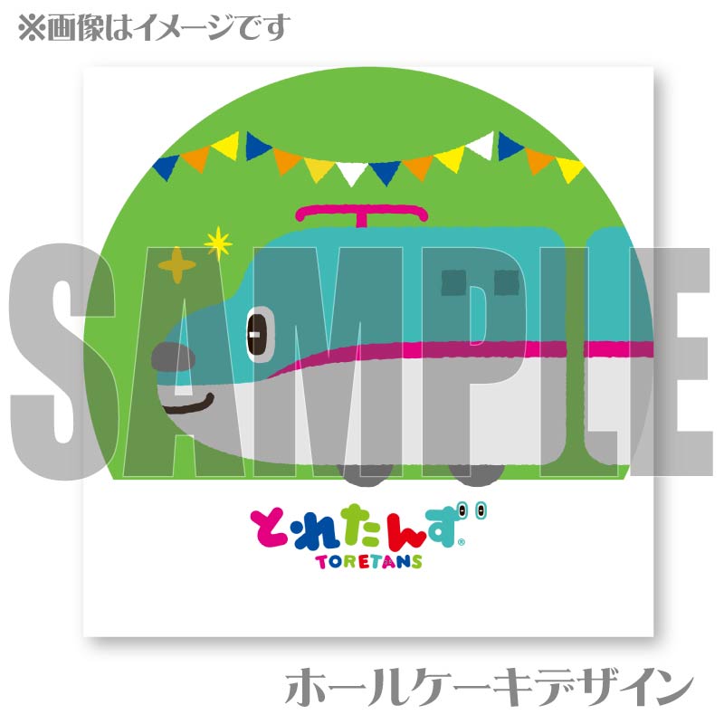 �ץꥱ������E5 �Ϥ�֤�����ˡ���ŵ̵����[�Ȥ줿��]