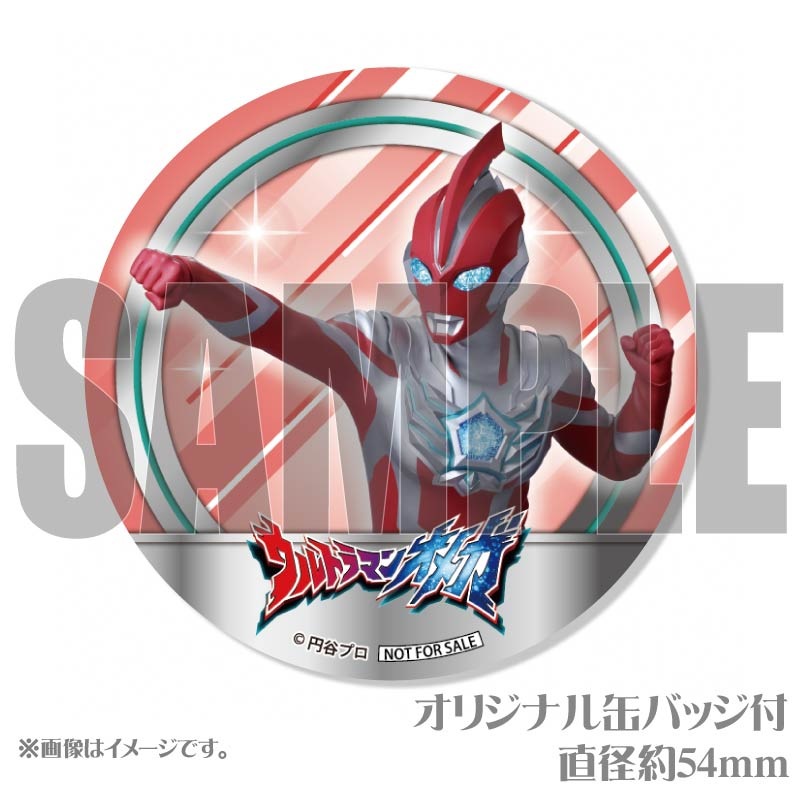 �ڼ̿���å���������ۥץꥱ�����ʥ���ȥ�ޥ󥪥ᥬB�ˡ���ŵ�̥Хå��դ���[����ȥ�ޥ󥪥ᥬ]