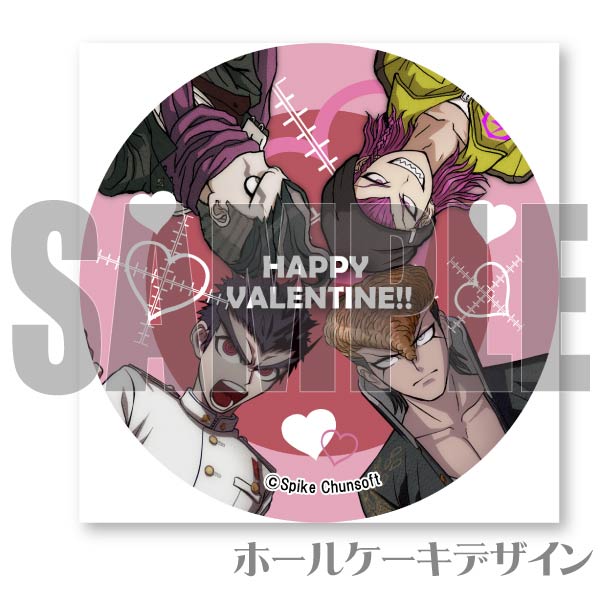 【1点のみ】ぷりぷりうちゅうじん　プリロール特典缶バッジ　バレンタイン 1点のみ】ぷりぷりうちゅうじん プリロール特典缶バッジ