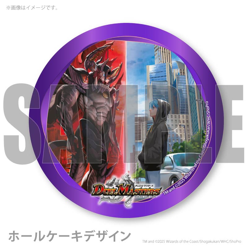 �ץꥱ�����ʻ»�������&���ӥ��٥�᥸�㥷���� -������ΰջ֡ե����ץ�ߥ���ȥ쥸�㡼ver.-�ˡ���ŵ�̥Хå��դ���[�ǥ奨�롦�ޥ�������]