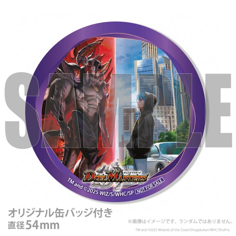 �ץꥱ�����ʻ»�������&���ӥ��٥�᥸�㥷���� -������ΰջ֡ե����ץ�ߥ���ȥ쥸�㡼ver.-�ˡ���ŵ�̥Хå��դ���[�ǥ奨�롦�ޥ�������]