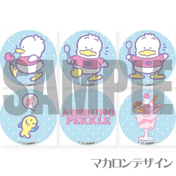 ץޥ6ĥåȡPOP80s MixTune-2ˡŵ̥Хåդ[ҤΥڥå]