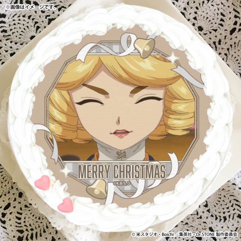 Xmasプリケーキ2025（フランソワ）【特典缶バッジ付き】[Dr.STONE