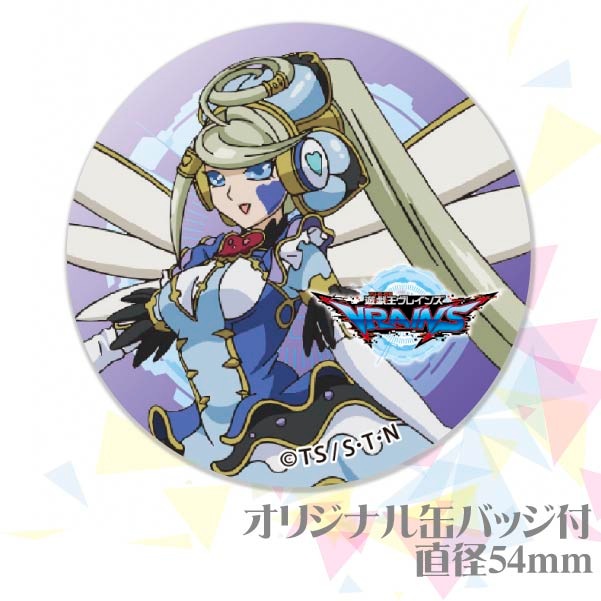 プリロール　缶バッジ プリカップケーキ（B）【特典缶バッジ付き】[遊☆戯☆王ZEXAL