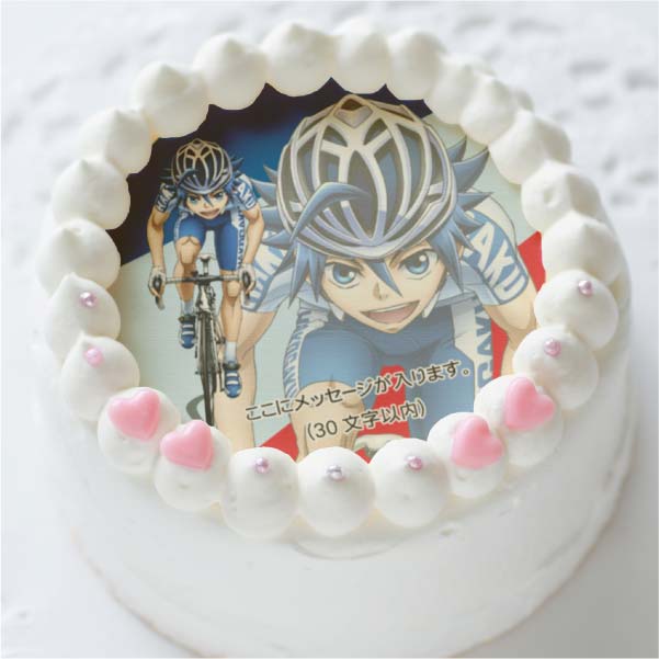 �ڥ�å���������ۥץꥱ����(���Ȼ���)[����ڥ��� GLORY LINE]