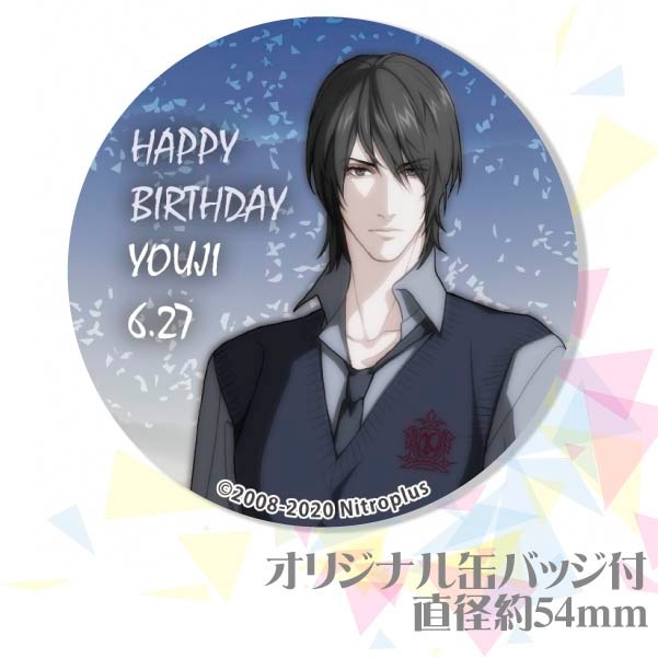 �С����ǡ��ץ�ޥ�����6�ĥ��å�2020�ʺ껳�ֻʡˡ���ŵ�̥Хå��դ���[sweet pool]