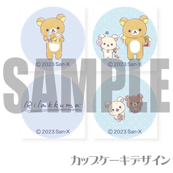 �ץꥫ�åץ�������C���ˡ���ŵ�̥Хå��դ���[���å���]