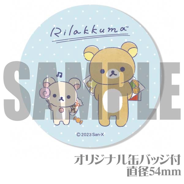 �ץꥫ�åץ�������C���ˡ���ŵ�̥Хå��դ���[���å���]