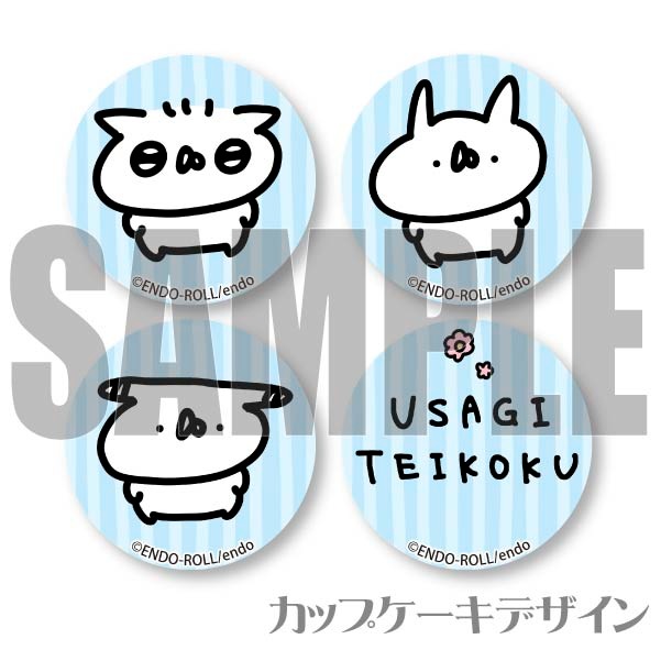 �ץꥫ�åץ������ʤ���Ĥ��ǥ�����ˡ���ŵ�̥Хå��դ���[���������]