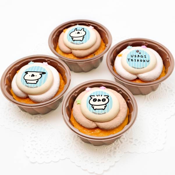 �ץꥫ�åץ������ʤ���Ĥ��ǥ�����ˡ���ŵ�̥Хå��դ���[���������]