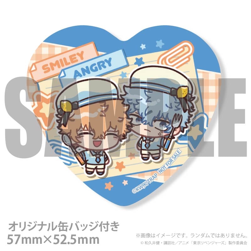 バースデープリケーキ2026（河田ナホヤ&河田ソウヤ）【特典缶バッジ