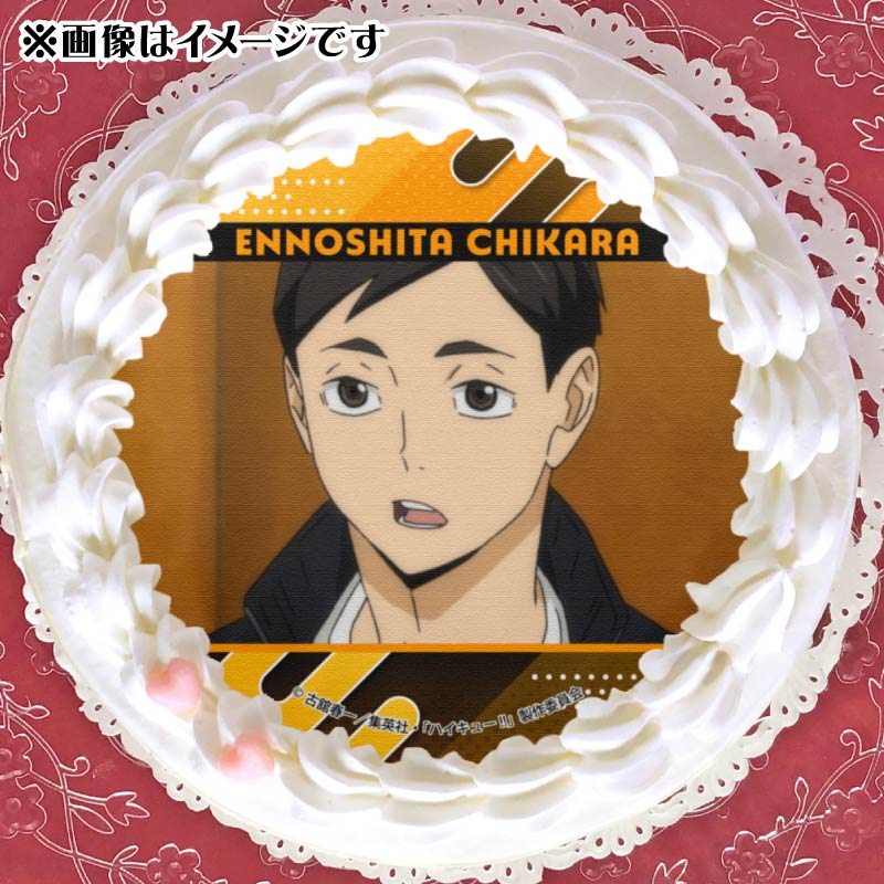 �ץꥱ����2025�ʱﲼ �ϡˡ���ŵ�̥Хå��դ���[�ϥ����塼!!]