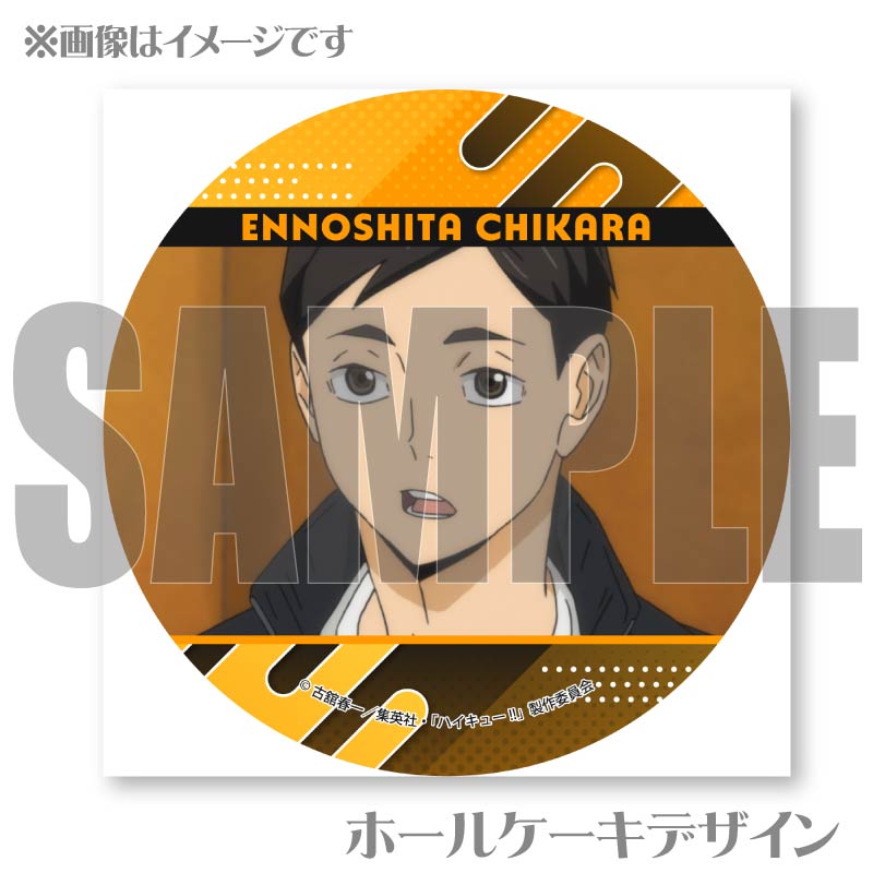 �ץꥱ����2025�ʱﲼ �ϡˡ���ŵ�̥Хå��դ���[�ϥ����塼!!]