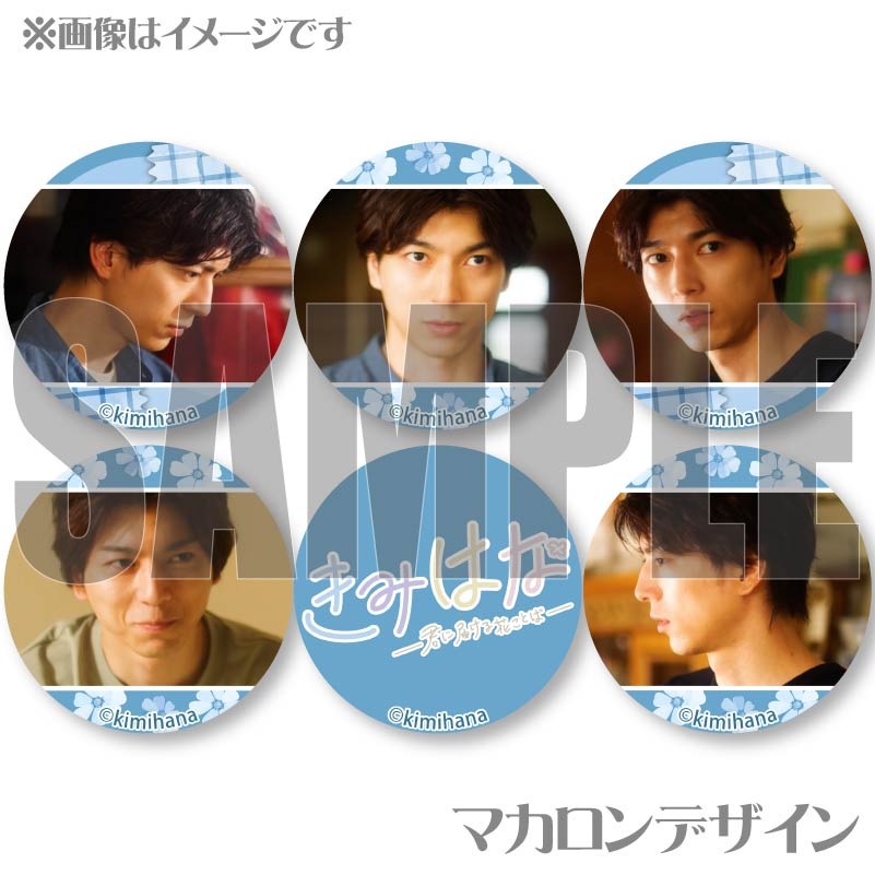 �ץ�ޥ�����6�ĥ��åȡ�Ω�� ϡ�ˡ���ŵ�ݥ��ȥ������դ���[���ߤϤʡ������Ϥ���֤��ȤС�]