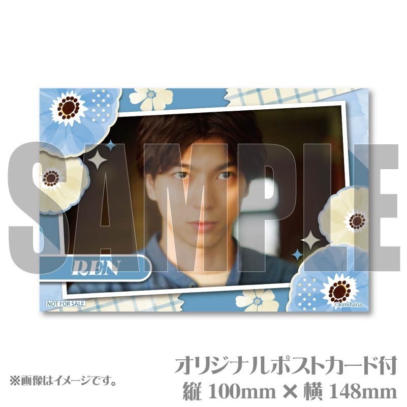 �ץ�ޥ�����6�ĥ��åȡ�Ω�� ϡ�ˡ���ŵ�ݥ��ȥ������դ���[���ߤϤʡ������Ϥ���֤��ȤС�]