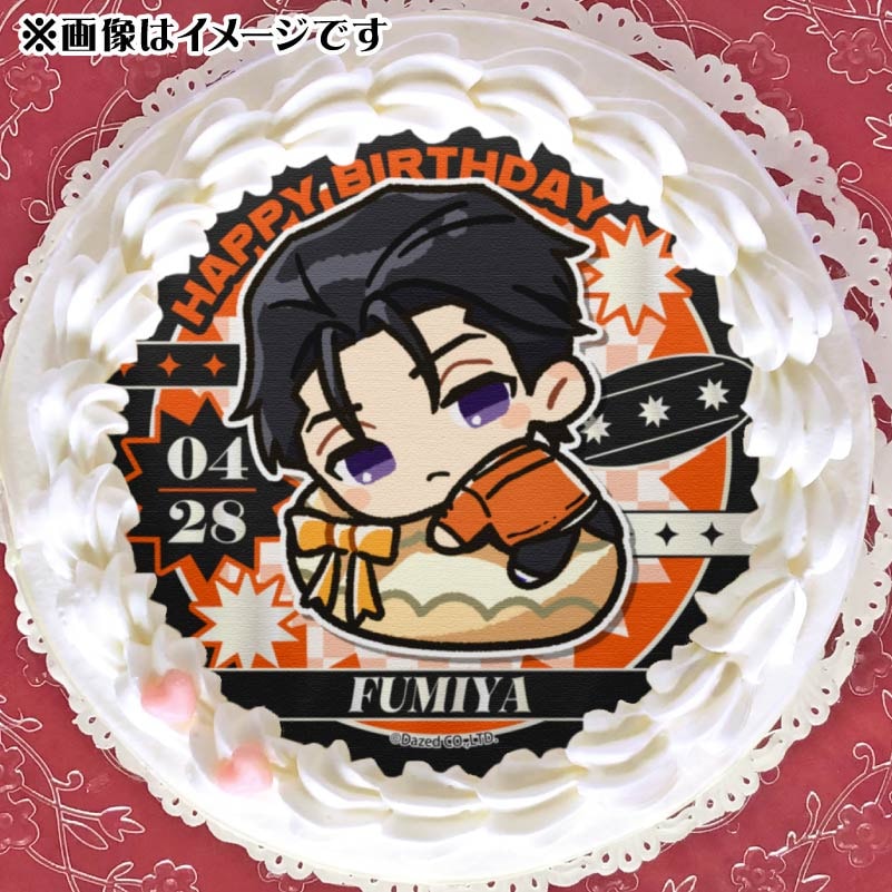 バースデープリケーキ2025（伊藤ふみや）【特典アクリルスタンド付き
