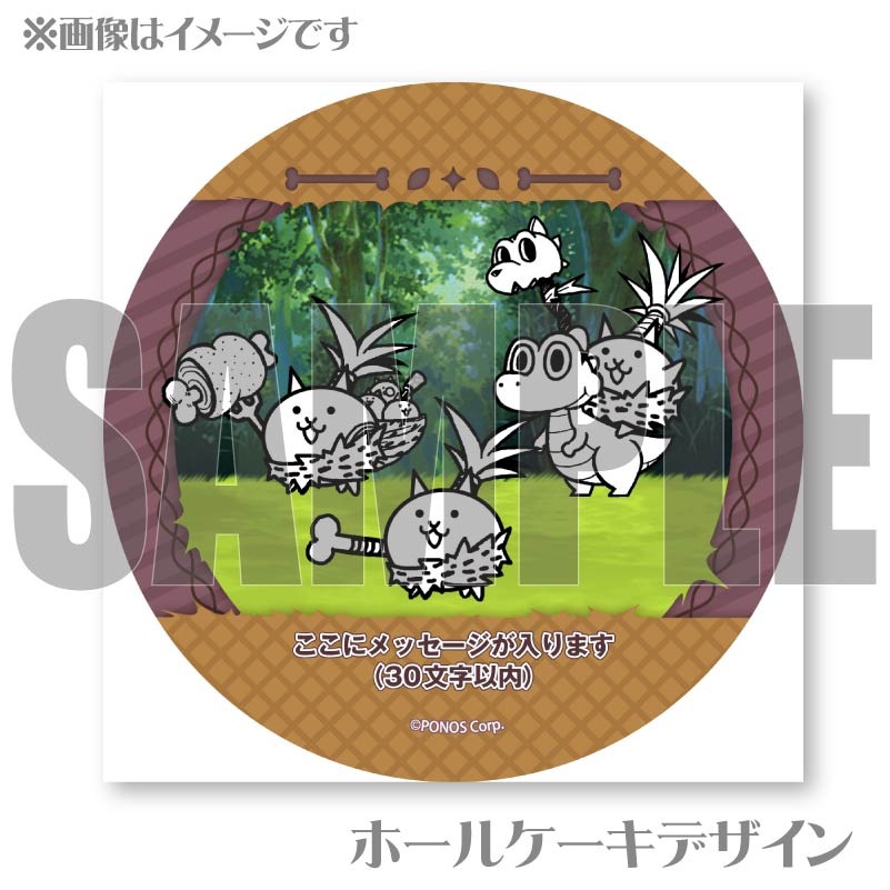 �ڥ�å���������ۥץꥱ�����ʤͤ��������ͤ�����饷�å������ͤ�����饶���륹�ˡ���ŵ�̥Хå��դ���[�ˤ��������]