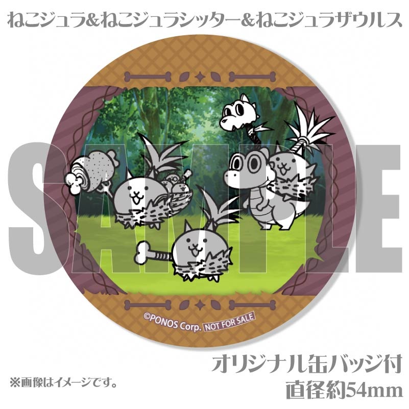 �ڥ�å���������ۥץꥱ�����ʤͤ��������ͤ�����饷�å������ͤ�����饶���륹�ˡ���ŵ�̥Хå��դ���[�ˤ��������]