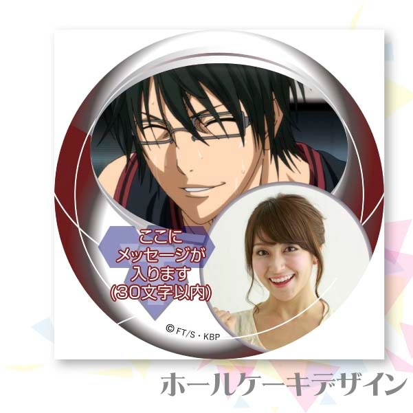 �ڼ̿���å���������ۥץꥱ�������裸�� ���� �ư� B)[���ҤΥХ���]