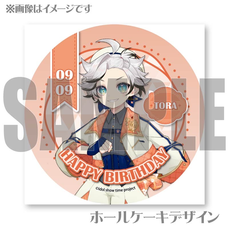 �С����ǡ��ץꥱ����2025�ʾ������ڡˡ���ŵ�ݥ���������������դ���[idol show time]