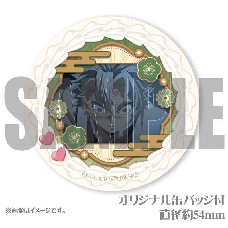 プリケーキ2025（不死川実弥(第2弾)）【特典缶バッジ付き】[鬼滅の刃