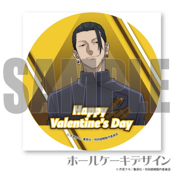 �Х�󥿥���ץꥱ����2024�ʲ��� ��ʲ��̡����ޡˡˡ���ŵ�̥Хå��դ���[���Ѳ���]