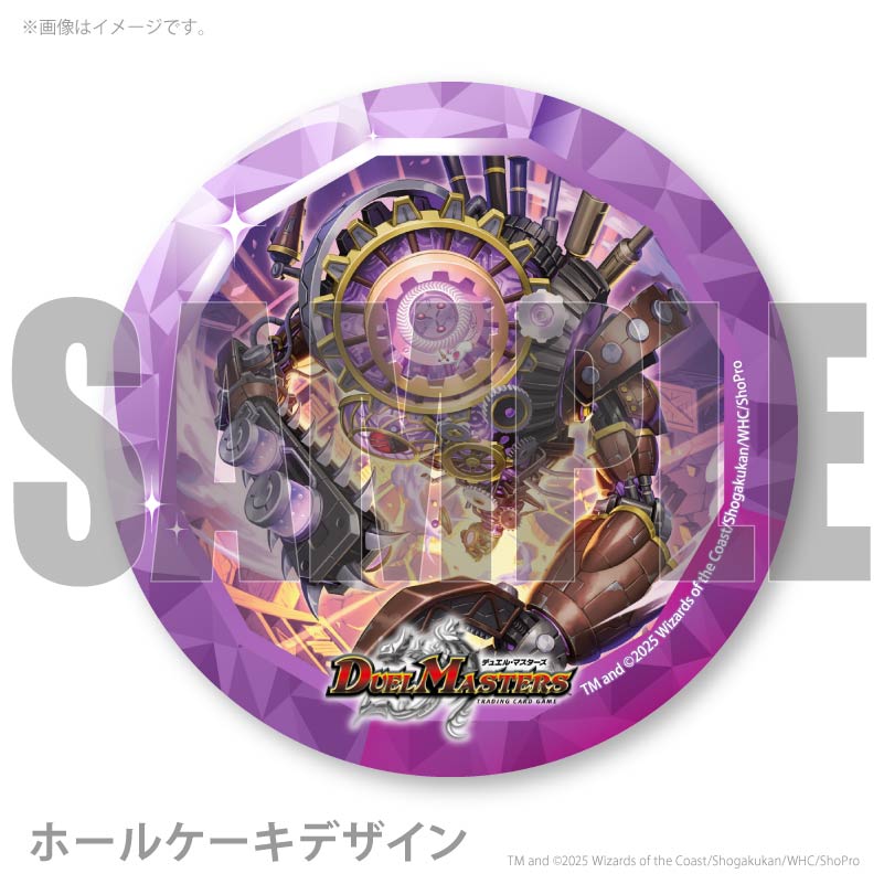 �ץꥱ������DARK MATERIAL COMPLEX�ˡ���ŵ�̥Хå��դ���[�ǥ奨�롦�ޥ�������]