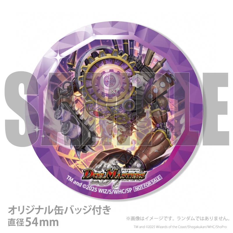 �ץꥱ������DARK MATERIAL COMPLEX�ˡ���ŵ�̥Хå��դ���[�ǥ奨�롦�ޥ�������]