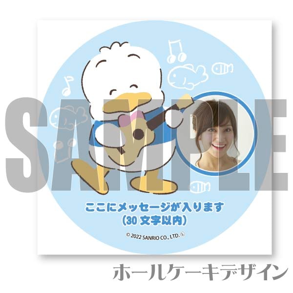 �ڼ̿���å���������ۥץꥱ�����ʤʤ��褷�ˡ���ŵ�̥Хå��դ���[���Ҥ�Υڥå���]