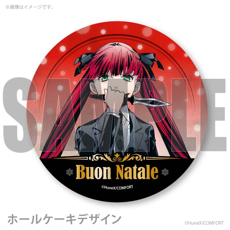 Xmas�ץꥱ����2025�ʥե���������ˡ���ŵ�̥Хå��դ���[���륫�ʡ��ե��ߥꥢ Rinato]