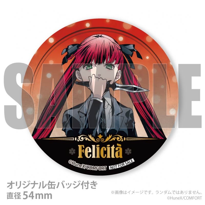 Xmas�ץꥱ����2025�ʥե���������ˡ���ŵ�̥Хå��դ���[���륫�ʡ��ե��ߥꥢ Rinato]