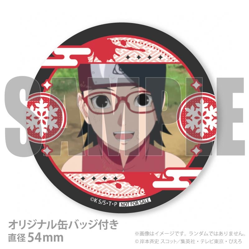 Xmas�ץꥱ����2025�ʤ����ϥ�����ˡ���ŵ�̥Хå��դ���[BORUTO-�ܥ��- NARUTO NEXT GENERATIONS]