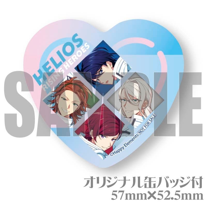 プリマカロン6個セット（レン＆ガスト＆ヴィクター＆マリオン